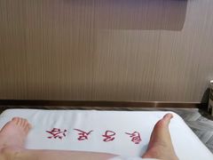 -良子足浴(湖滨店)