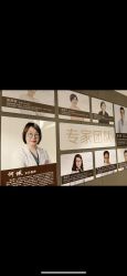 -颐休月子会所(杭州旗舰店)