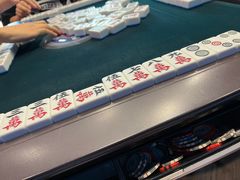 -CLUB心邸·掼蛋·麻将·扑克(日坛店)