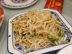 醋溜笨豆芽-吉祥春饼·烤鸭(国贸店)