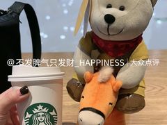 -星巴克(北京新东安)