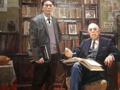 -四川美术学院美术馆