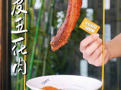 -小龙坎火锅(全球旗舰店)