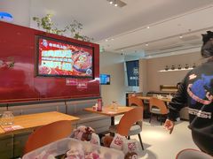 -老板恋上鱼(恒隆广场店)