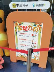 -反弹蹦床公园·运动乐园·团建·亲子派对(深圳观澜湖店)