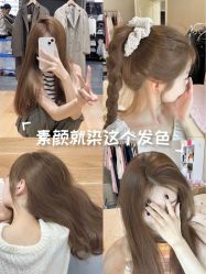 -N2CU HAIR SALON