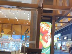 -仟吉·ART FARM主题店(菱角湖万达店)