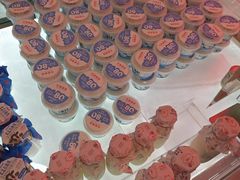 -红星前进面包牛奶公司(五道口购物中心店)