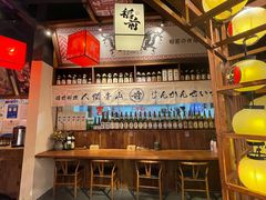 -稻前Taoki(方圆荟店)