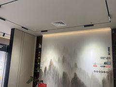 -百安居装修建材卖场(罗湖店)