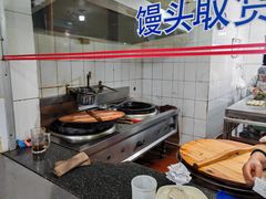 -哑巴生煎(姑苏区苏安新村店)