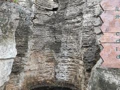 -青州市云门山风景区