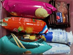 -麦德龙(闵行店)