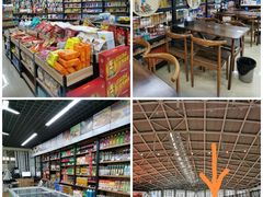 -东营胜利机场