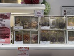 -曲奇童话(尖沙咀店)