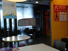 -麦当劳(新新大道岗丰店)