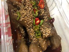 -嘉州九妹凤爪(乐山总店)