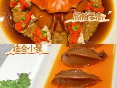 -虹御轩·传承江浙菜(虹桥店)