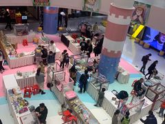 -丽达购物中心(崂山店)