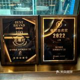 喜欢吃鳗鱼饭的朋友看过来哦