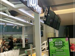 -Jazcu珍仕菓鲜榨果汁(西单大悦城店)