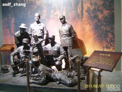 -中国人民抗日战争纪念馆