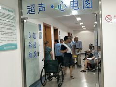 -闵行区龙柏地段医院(航东路总院)