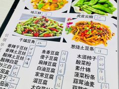-老于餐厅(民生路店)