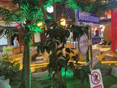 -和源祥·日照菜扛把子(万平口一店)