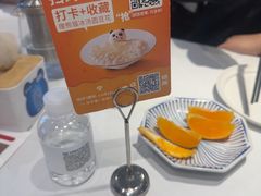 -眉州东坡(团结湖店)