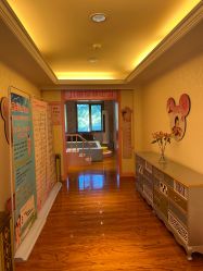 -北京俪婴妇产医院(朝阳大悦城店)