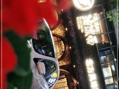 -吴满满油泼面(北方风味园店)