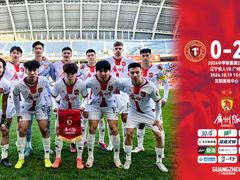 -沈阳奥林匹克体育中心