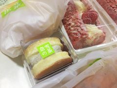-奈雪的茶(苏宁广场店)