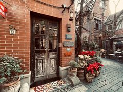-古董花园(思南路42弄小区店)