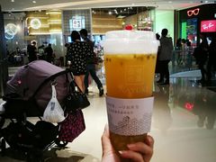 -奈雪的茶(领展中心城店)