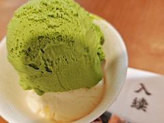 -RUXU入续鸳鸯糖水铺(万菱汇店)