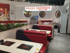 -尚渔味双拼烤鱼(燕郊永旺店)