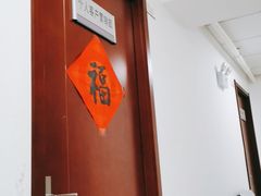 -中国工商银行(自由大路支行)