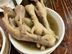 药膳浸凤爪-黄祥华养生堂·炖汤·营养蒸饭(岭南天地店)