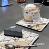 佛山新店 ｜下午茶新去处 ｜M Stand 
