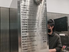 -缶乐FOLLOW咖啡