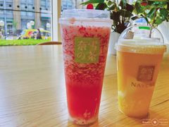 霸气芝士草莓-奈雪的茶(中海环宇荟店)