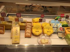 -好利来(永安道店)