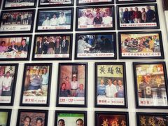-东兴黄鳝饭店(江洲店)
