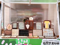 -首创奥特莱斯(西安店)