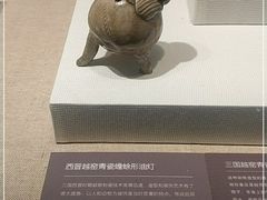 -浙江省博物馆(孤山馆区)