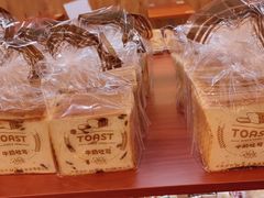 -红宝石·鲜奶小方·海派西点房(南丹店)