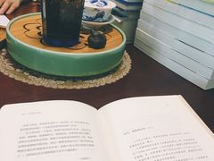 -武汉境自在書店