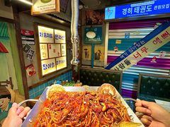 -枣玛尔脊骨汤·烤肉(西塔总店)